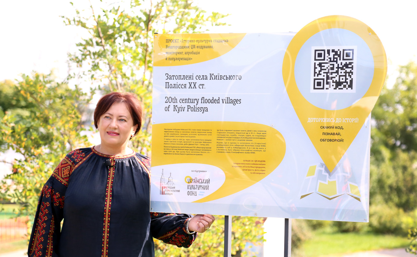 ��������� ���� ��������� ������ �� ��. / ��������-��������� �������� ������������