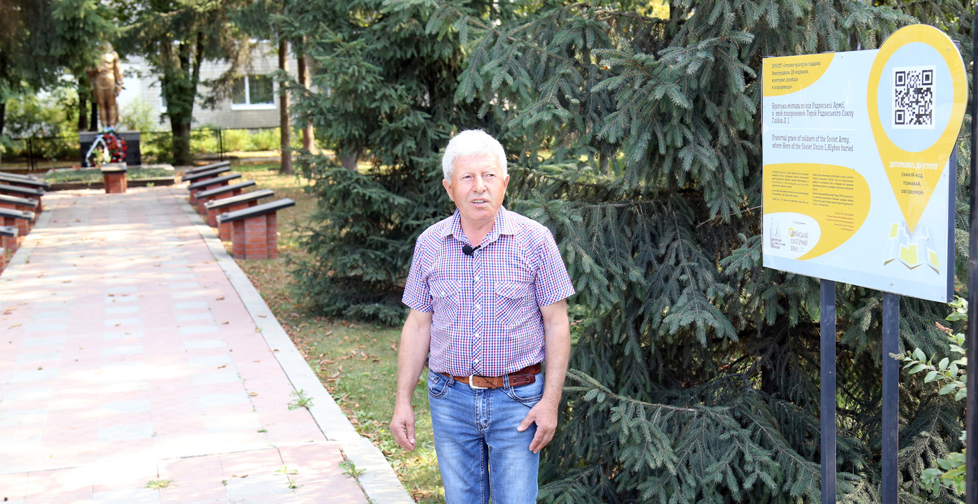 �������� ������ ����� ��������� ��쳿, �  ��� ��������� ����� ����������� ����� �.�.����� / ��������-��������� �������� ������������