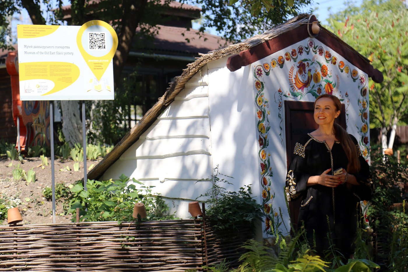 ����� �������������� ���������� / ��������-��������� �������� ������������