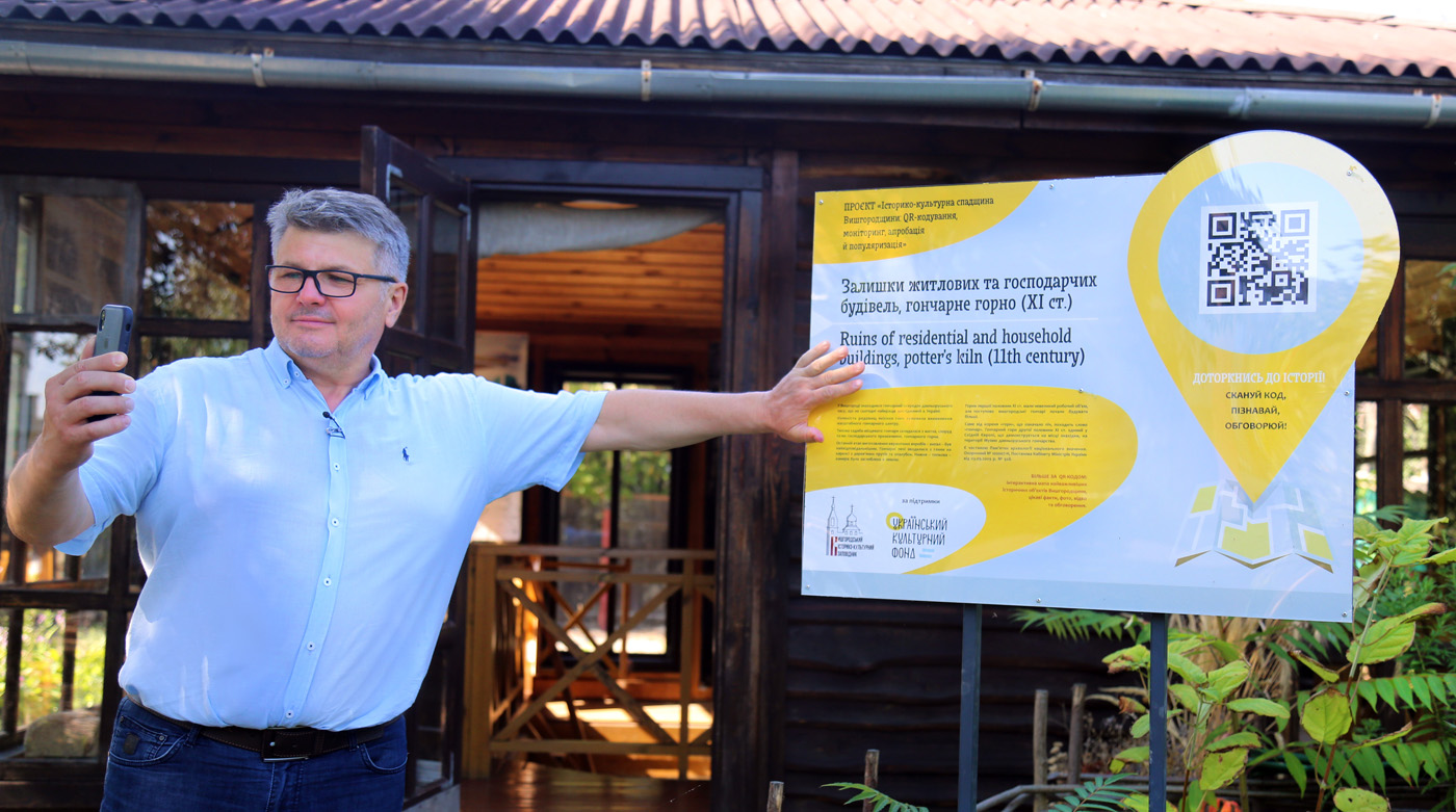 ������� �������� � ����������� �������, �������� ����� ( ղ ��.) / ��������-��������� �������� ������������