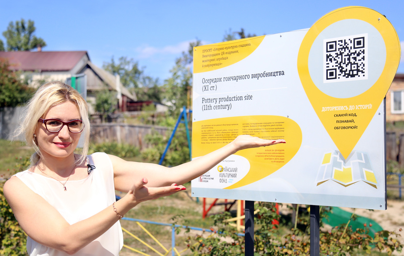 �������� ���������� ����������� ղ �� / ��������-��������� �������� ������������