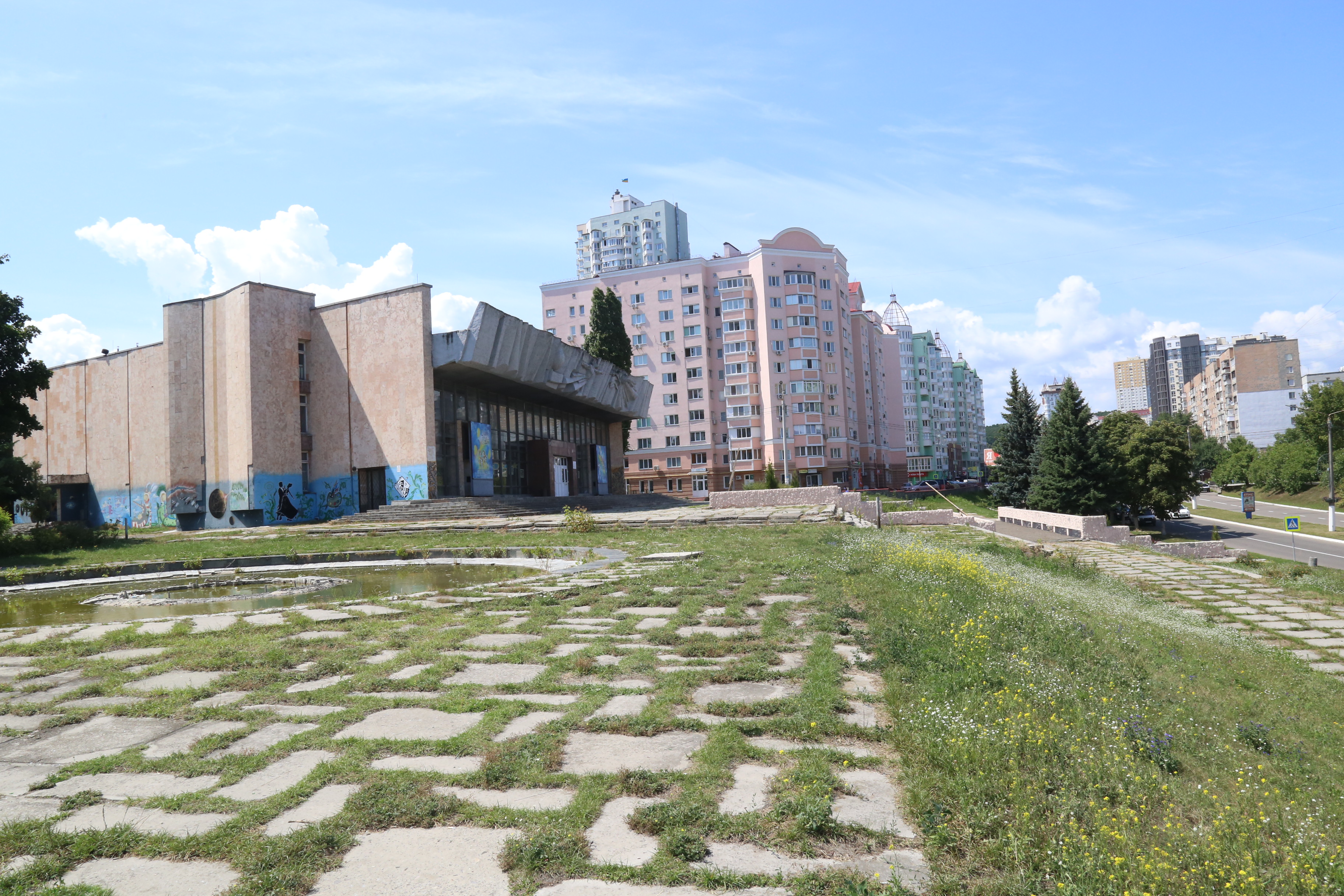 ��������� �������� X ��. � ��������������� ����������